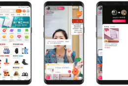 Bật mí về cách tải video từ Taobao về điện thoại “nhanh như chớp” 2024