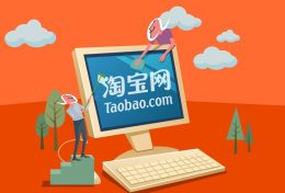 Cách tìm sản phẩm hot trend trên Taobao nhanh chóng cho người mới bắt đầu