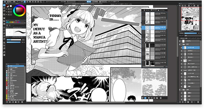 Phần mềm vẽ Manga: Với Phần mềm vẽ Manga, bạn sẽ được trải nghiệm một công cụ vô cùng hữu ích để sáng tạo các bức tranh Manga đẹp mắt. Với những tính năng tiên tiến và giao diện thân thiện, bạn hoàn toàn có thể tự tin tạo ra các tác phẩm nghệ thuật ấn tượng.