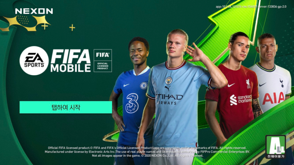 Cách Tải Fifa Mobile Hàn Quốc Trên Android, Ios, Máy Tính 2023