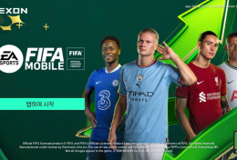 Cách tải FIFA Mobile Hàn Quốc trên Android, IOS, máy tính 2024