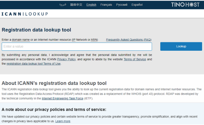 whois-la-cong-cu-pho-bien-de-kiem-tra-thong-tin-hosting-va-ten-mien